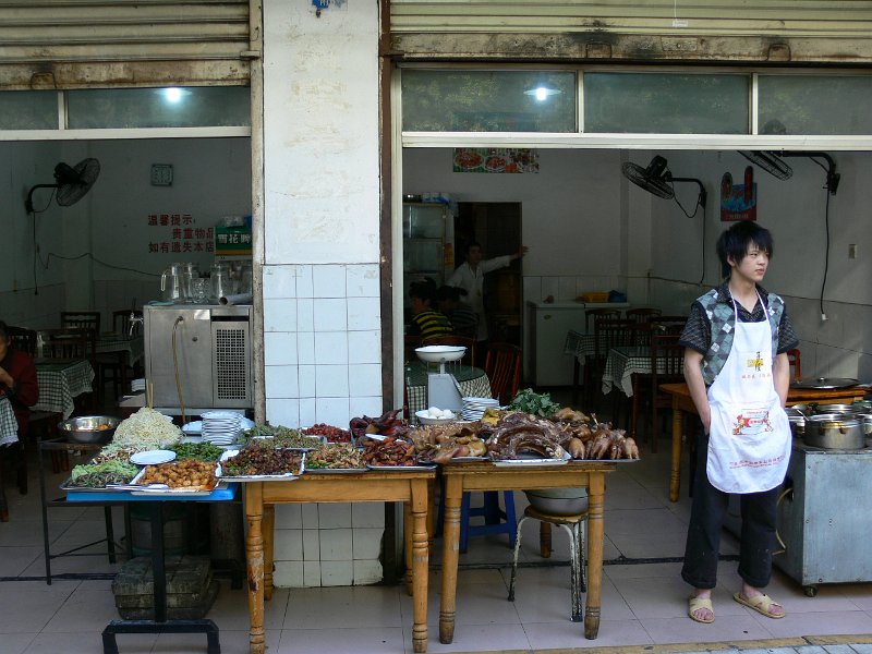 Chengdu (006).jpg